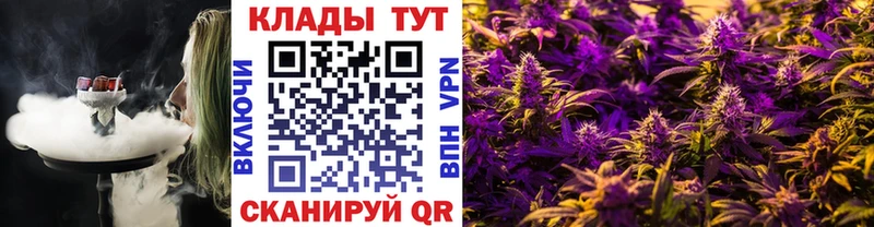 Купить закладку Бутират ЭКСТАЗИ АМФЕТАМИН МЕФ Гашиш Alpha PVP Енисейск