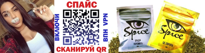 БУТИРАТ BDO  Купить закладки  Енисейск 
