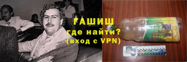 мефедрон Баксан