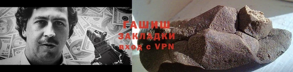 мефедрон Баксан
