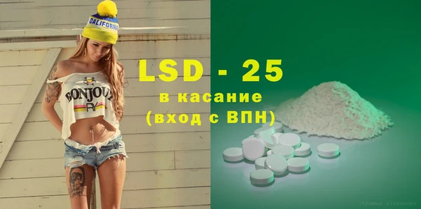 мет Балабаново