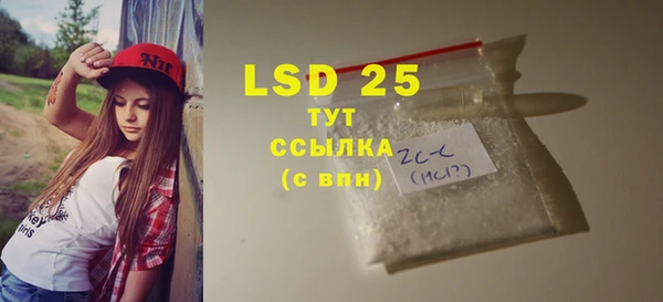 мет Балабаново