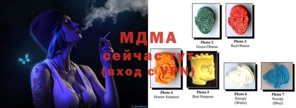 мефедрон Баксан