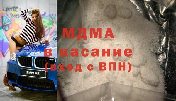 мет Балабаново
