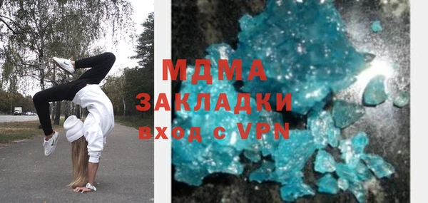 мефедрон Баксан