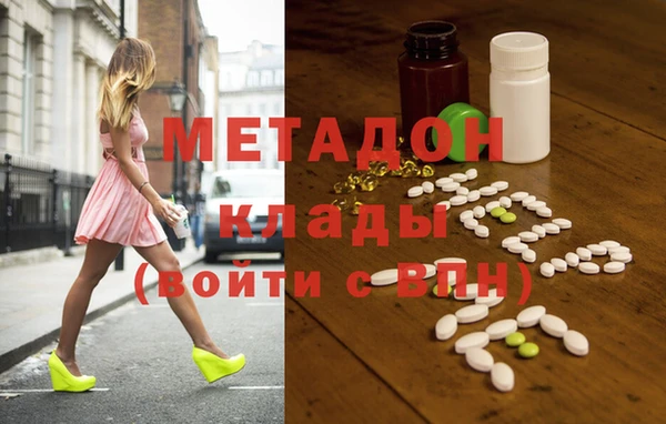 мет Балабаново