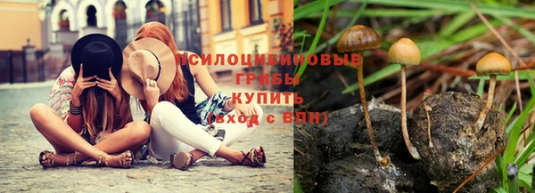 мефедрон Баксан