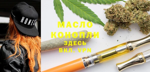 гидра Балахна