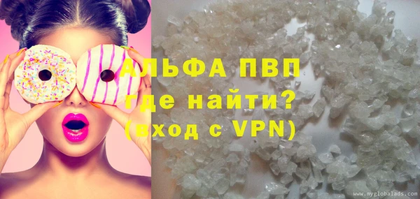 мефедрон Баксан