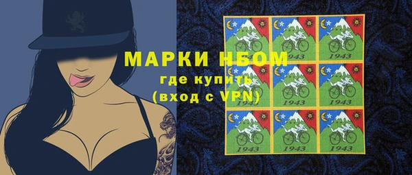 мефедрон Баксан