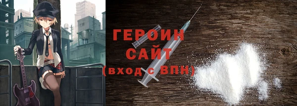 мефедрон Баксан