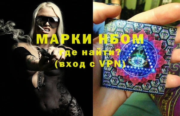 мет Балабаново